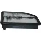 Воздушный фильтр COOPERSFIAAM LEA GW UTI3J4B PA7802 2973593