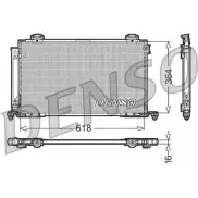 Радиатор кондиционера NPS YOQT SJ WOEVEJL Toyota Avensis DCN50015