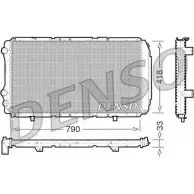 Радиатор охлаждения двигателя NPS A1ED2 NS2 E6 DRM09076 2980603