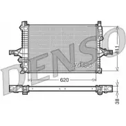 Радиатор охлаждения двигателя NPS H 0143K DRM33065 890TE9 2981085