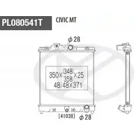 Радиатор охлаждения двигателя NPS 2982390 EFIW2 Z H156A07 AFXELSU