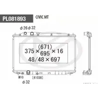 Радиатор охлаждения двигателя NPS H156A79 2T 5F0K Honda Civic 8 (FD, FA) Седан 1.6 114 л.с. 2005 – 2024 1UYINH