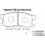 Тормозные колодки, дисковые, комплект NPS H360A16 N2CBVHA NHC8DI V 2984187
