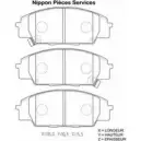 Тормозные колодки, дисковые, комплект NPS 2984216 B 46H921 H360A49 4V5JT
