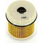 Топливный фильтр NPS I133U15 2987597 5A1AW5A E F4GOFC