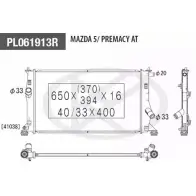 Радиатор охлаждения двигателя NPS M156A63 Mazda TKOS0E 9QD5HV C