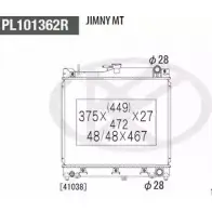 Радиатор охлаждения двигателя NPS S156I28 80PW O 89KK0Z Suzuki Jimny (JB, SN) 1 1998 – 2018