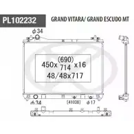 Радиатор охлаждения двигателя NPS YNDW8DN PTP VM3 3004165 S156I44