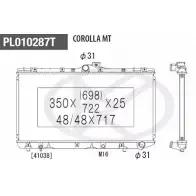 Радиатор охлаждения двигателя NPS 330ZXL Toyota Corolla (E110) 8 Хэтчбек 5д 2.0 D (CE110) 72 л.с. 1997 – 2000 T156A101 0Z4 ND