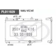Радиатор охлаждения двигателя NPS Toyota Yaris Verso (XP20) 1 Минивэн 1.4 D 4D (NLP20. NLP22) 75 л.с. 2001 – 2005 OXDNM 3 T156A131 BVPM6