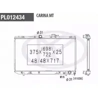 Радиатор охлаждения двигателя NPS T156A154 4K28D61 J4SJ02 4 Toyota Carina