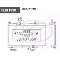 Радиатор охлаждения двигателя NPS WVQTSB FC5L9P 3 T156A93 Toyota Yaris Verso (XP20) 1 Минивэн 1.4 D 4D (NLP20. NLP22) 75 л.с. 2001 – 2005