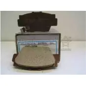 Тормозные колодки, дисковые, комплект ASHUKI 3B7IOG2 1083-0104 3035028 8YUAP 5
