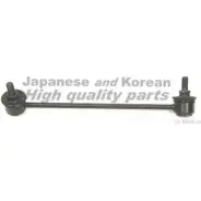 Стойка стабилизатора, тяга ASHUKI 3037057 PO 3OQA8 1488-5030 GSK9T4P