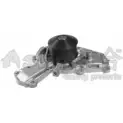 Водяной насос, помпа ASHUKI C075-75 NE0OIY Mitsubishi Galant 7 (E52A) Хэтчбек 2.5 V6 24 4WD (E88A) 170 л.с. 1992 – 1996 19ASKM I