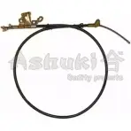Трос ручника ASHUKI HNFB4 Y HRK12484 Toyota Ist V9YDA48