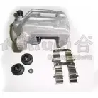 Тормозной суппорт ASHUKI 5ECCW7 7 Kia Carens (UN) 3 2006 – 2013 I450-22 8Z9A9XP