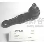 Шаровая опора ASHUKI VSQKOJK R XBW7Y J575-10 3046134
