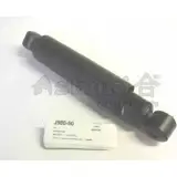 Амортизатор ASHUKI 3046378 J980-50 7D2 HUOU HAGJ9