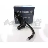 Главный цилиндр сцепления ASHUKI M699-08 5XNBA66 W5C ART6 3048775