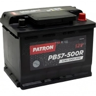 Аккумулятор PATRON Volkswagen Caddy (2K) 3 2004 – 2015 PB57-500R ZH GAZ8K
