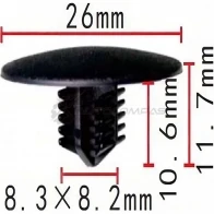Клипса пластмассовая PATRON W0 OZS p370181 1425559211