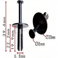Клипса пластмассовая PATRON Y 021VO p370195a 1425559280