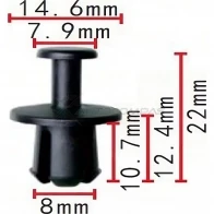 Клипса пластмассовая PATRON RDUL2 5 p370209a 1425559316