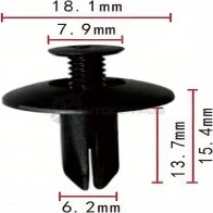 Клипса пластмассовая PATRON p370137 T1SVN4 S 1425559498