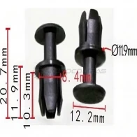 Клипса пластмассовая PATRON 1425559269 6V CBZ1 p370196