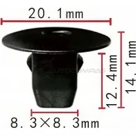 Клипса пластмассовая PATRON 1425559519 p370067 PA HZ6XY