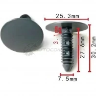 Клипса пластмассовая PATRON p371500 YE KSNS 1425558589
