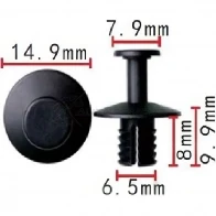 Клипса пластмассовая PATRON 1425558242 p371491 RC MFQ3X