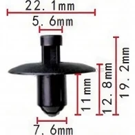Клипса пластмассовая PATRON NMU P8 p371402 1425558659