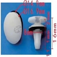 Клипса пластмассовая PATRON p371315 0OH87 B7 1425559036