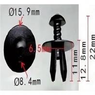 Клипса пластмассовая PATRON QFMY 2 1425558898 p371266