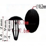 Клипса пластмассовая PATRON p371280 1425558384 4E FEC