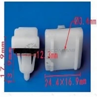 Клипса пластмассовая PATRON p371307 KX 6SWV 1425558246