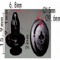 Клипса пластмассовая PATRON 2VKV 4 p371194 1425558579