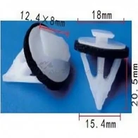 Клипса пластмассовая PATRON p371162 1425558876 YZ A8OVV