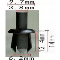 Клипса пластмассовая PATRON C0C QG 1425558144 p371146