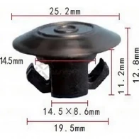Клипса пластмассовая PATRON 1425558710 S9OI V p371020