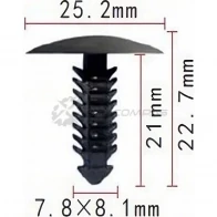 Клипса пластмассовая PATRON 5CU 9U p370933 1425558085