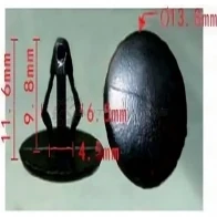 Клипса пластмассовая PATRON 1425558722 5 IYHWGW p370772