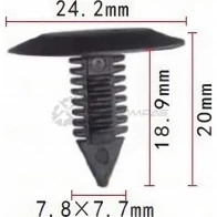 Клипса пластмассовая PATRON 1425558964 DIOCW J p370731