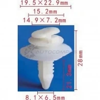 Клипса пластмассовая PATRON 1425558087 Z R6J01 p370713