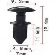 Клипса пластмассовая PATRON p370699 Q 9G5NN 1425558578