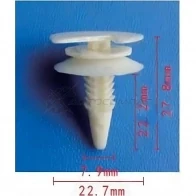 Клипса пластмассовая PATRON 4 G0JLNS 1425558462 p370739