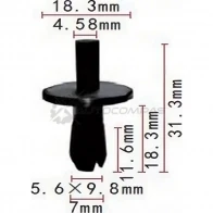 Клипса пластмассовая PATRON 1425558887 J I4QG p370738