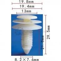 Клипса пластмассовая PATRON p370706 U 2CJ2G 1425559068